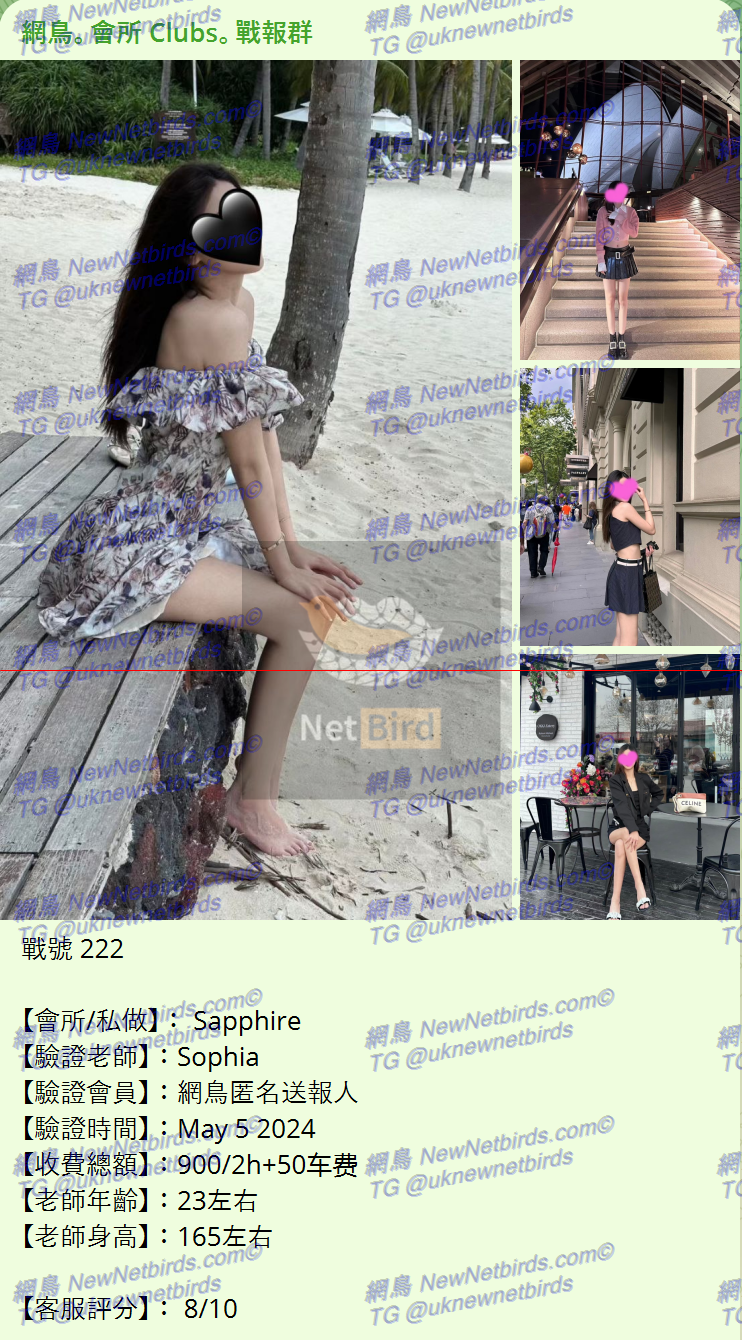 戰號 222 1.png